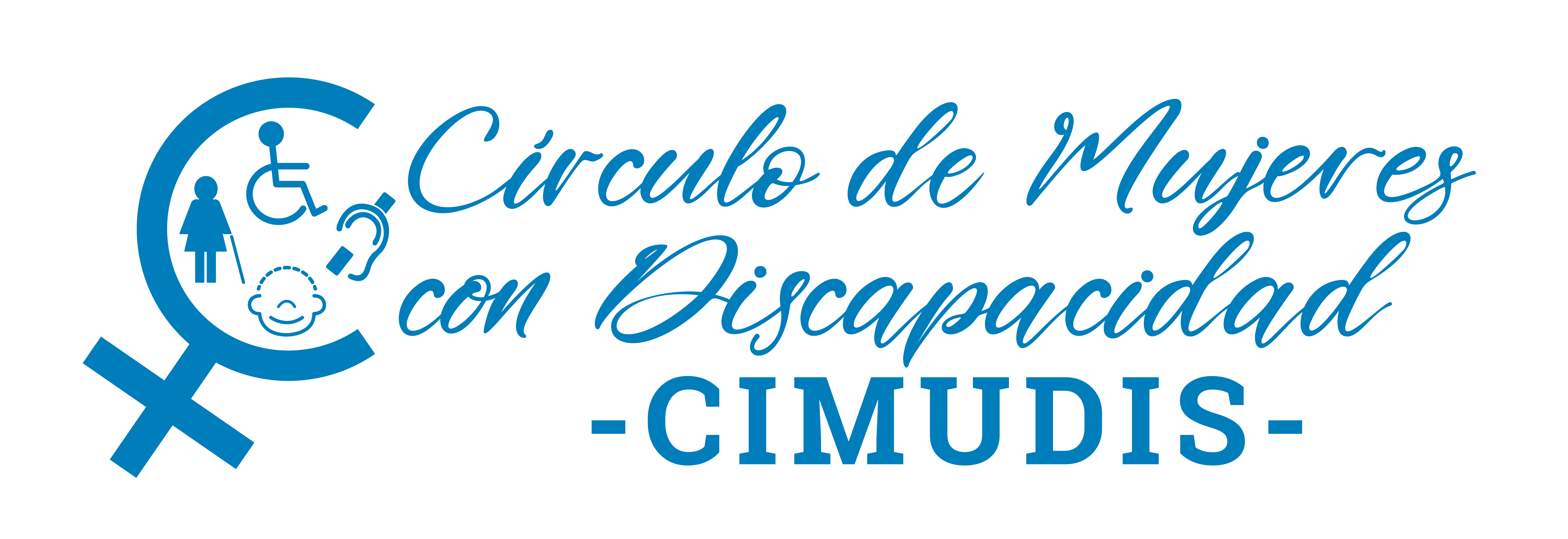 Logotipo de CIMUDIS